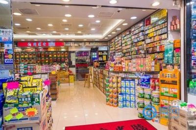 2018青島日用百貨銷(xiāo)售 一座城市的經(jīng)濟(jì)脈動(dòng)與消費(fèi)新風(fēng)尚