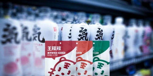 元?dú)馍中戮仃?王辣辣與自動(dòng)零售攜手，開(kāi)啟日用百貨銷(xiāo)售新篇章
